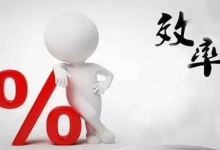 金宜盈:效率太低?赚钱太慢?-金宜盈