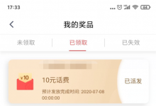 妄念非常可怕,它会让你远离钱与智慧-金宜盈
